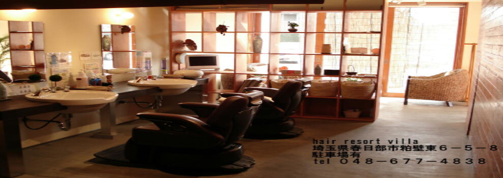 �t�����s�ɂ��邨�����ȗ��e���@�w�A���]�[�g���B��